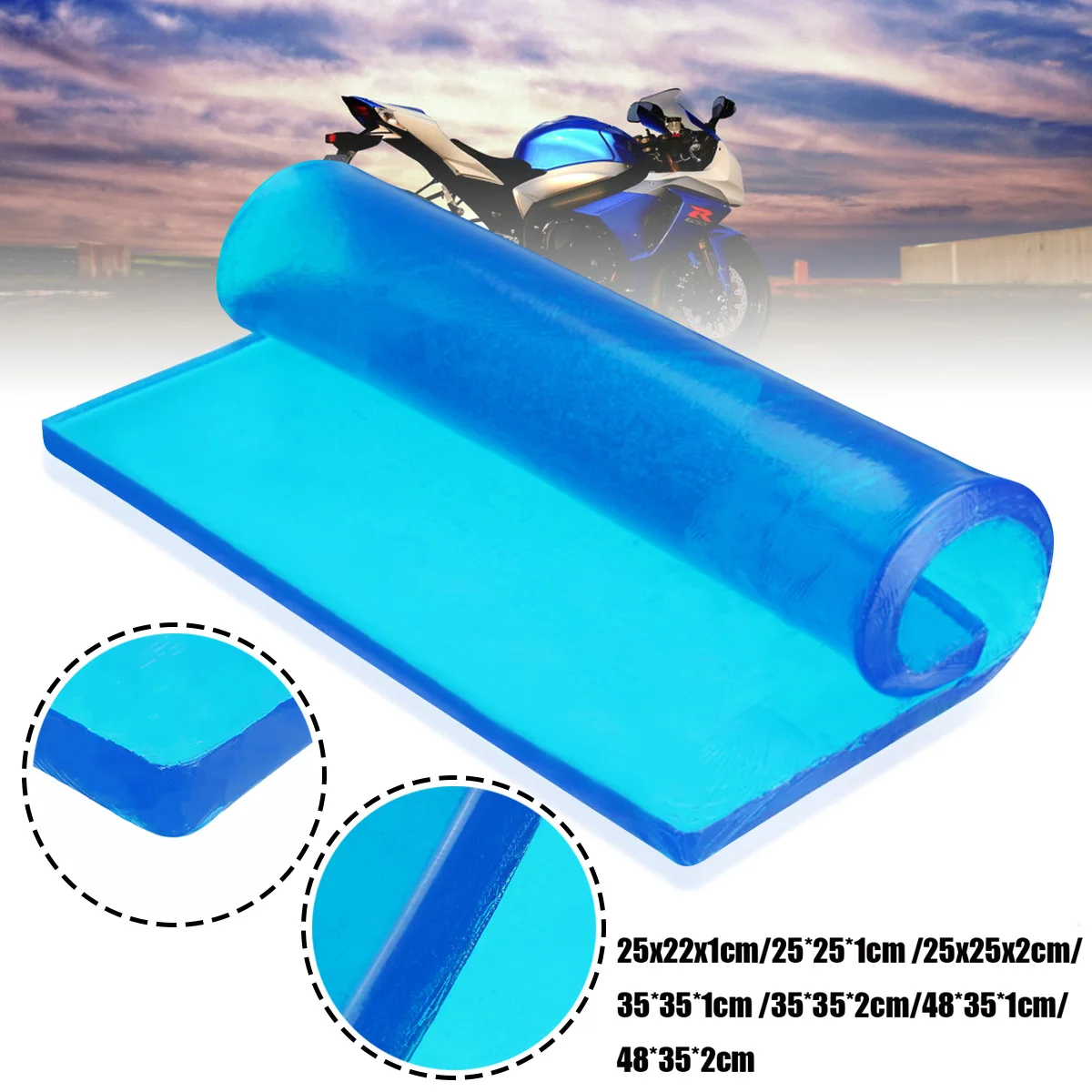 

DIY Modified Motorcycle Seat Cushion Polyurethane Elastic Fiber Gel Pad Comfortable Shock Absorption Mats Various specifications