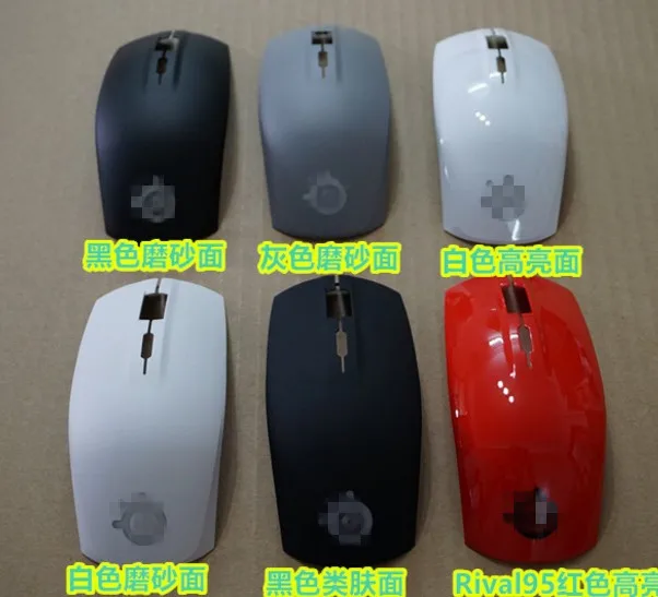 1 set new original mouse top shell mouse top case for Steelseries Rival 100 95 genuine mouse case mouse cover 1 set new original mouse top shell mouse top case for Steelseries Rival 100 95 genuine mouse case mouse cover