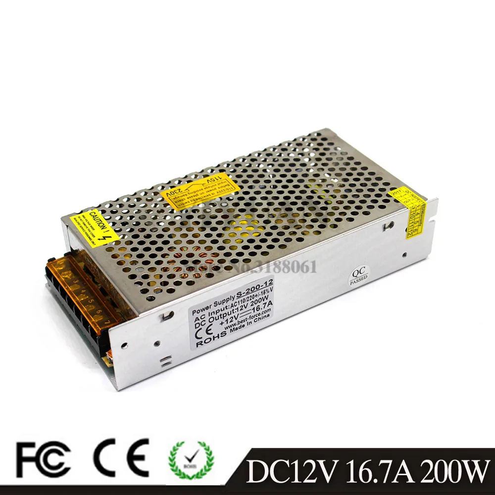12V200W