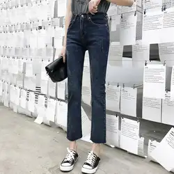 Плюс размеры 32 Женский Лето 2019 г. джинсовые прямые брюки женские ботильоны длина Femme Pantalon Деним Цвет: черный, синий Femme Джинсы для женщин
