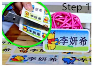 Step 1