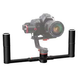 FeiyuTech дважды стороны Складная ручка для a2000/a1000 DSLR/Mirroless ручной Gimbal стабилизатор