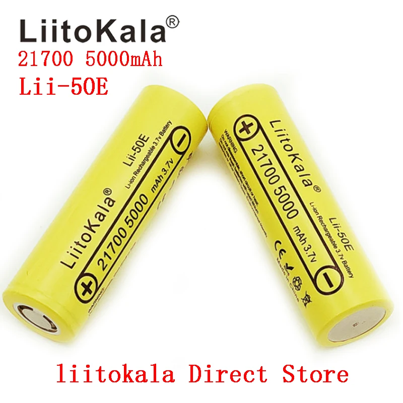 LiitoKala 21700 5000mah аккумуляторная батарея 40A 3,7 V 10C разрядные аккумуляторы высокой мощности для мощных устройств