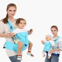 Полиэфирный Алмаз решетки для мам и детей рюкзаки и переноски для активного отдыха подходящий возраст: 3-36 месяцев Максимальная нагрузка: 20 кг