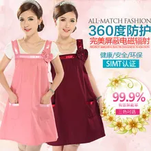 Электромагнитная волна анти-радиация платье, EMF экранированная одежда. Приборы радиационной защиты one-piece платье. одежда