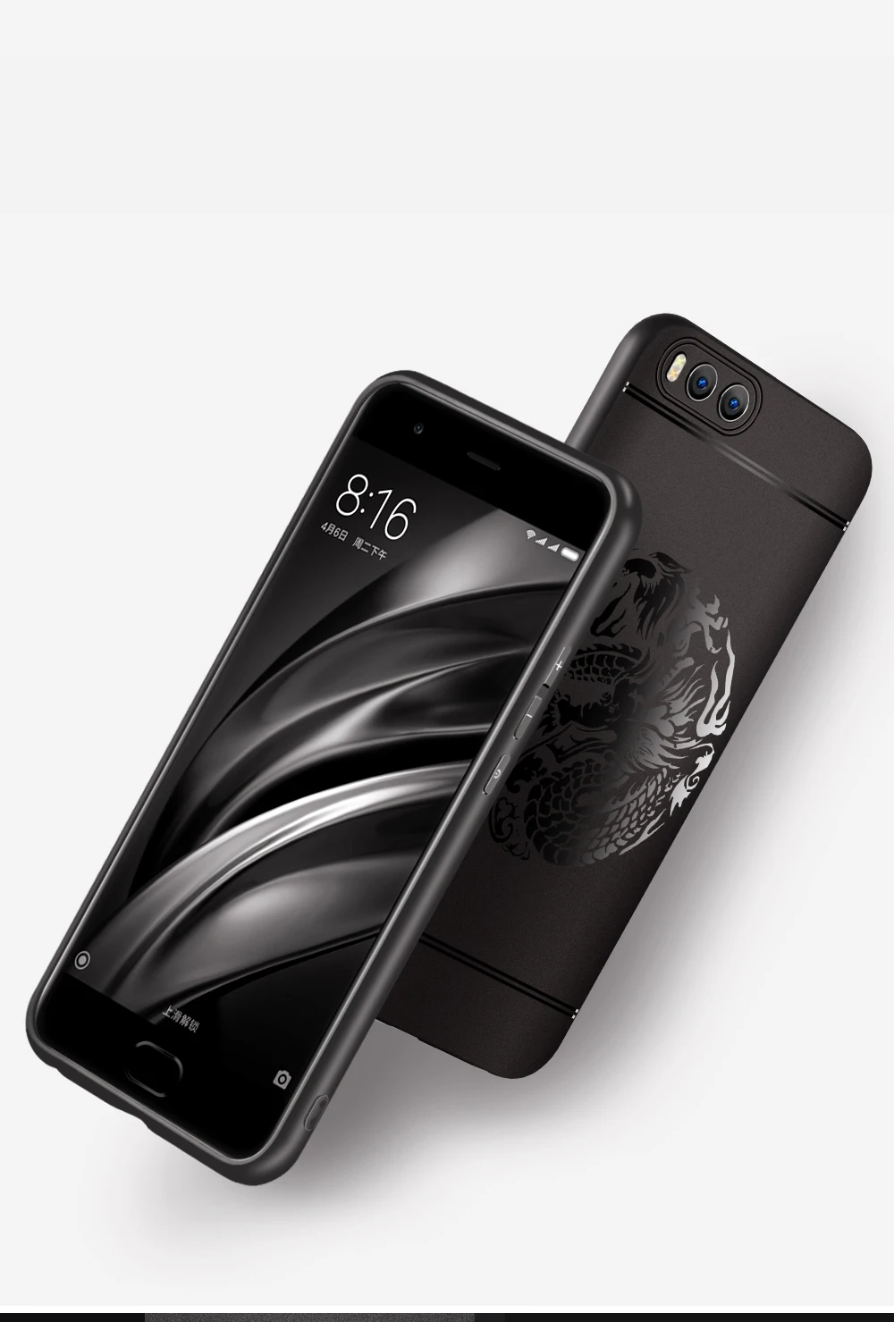Xiaomi 6 Mi6 (5)