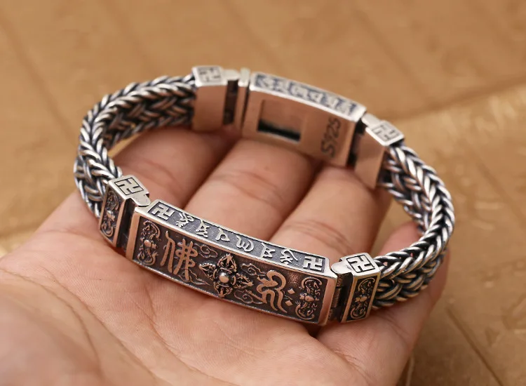 silver-dorje-bracelet004E