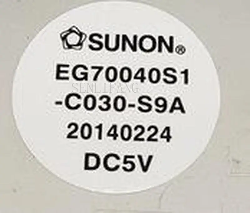 CPU Cooler Cooling Fan For Lenovo Horizon 2 27 F0AQ AIO - cpu cooling FAN eg70040s1-c030-s9a