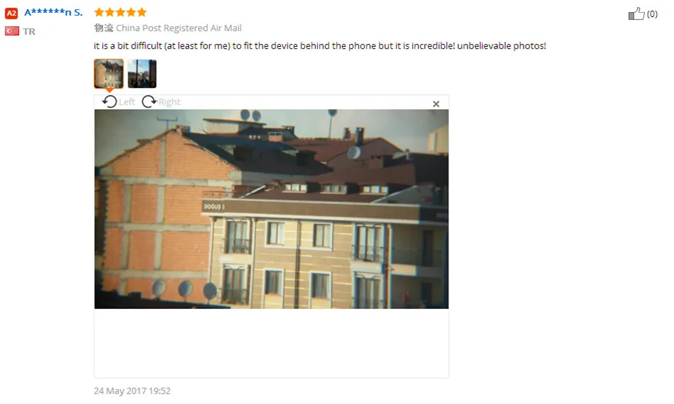 aeProduct.getSubject()