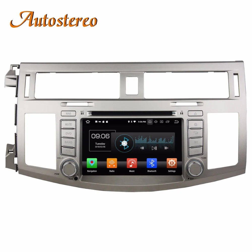 Discount Autostereo Android 8 4+32G Car DVD Player GPS navigation For Toyota Avalon 2008 -2010 headunit multimedia player tape recorder 5