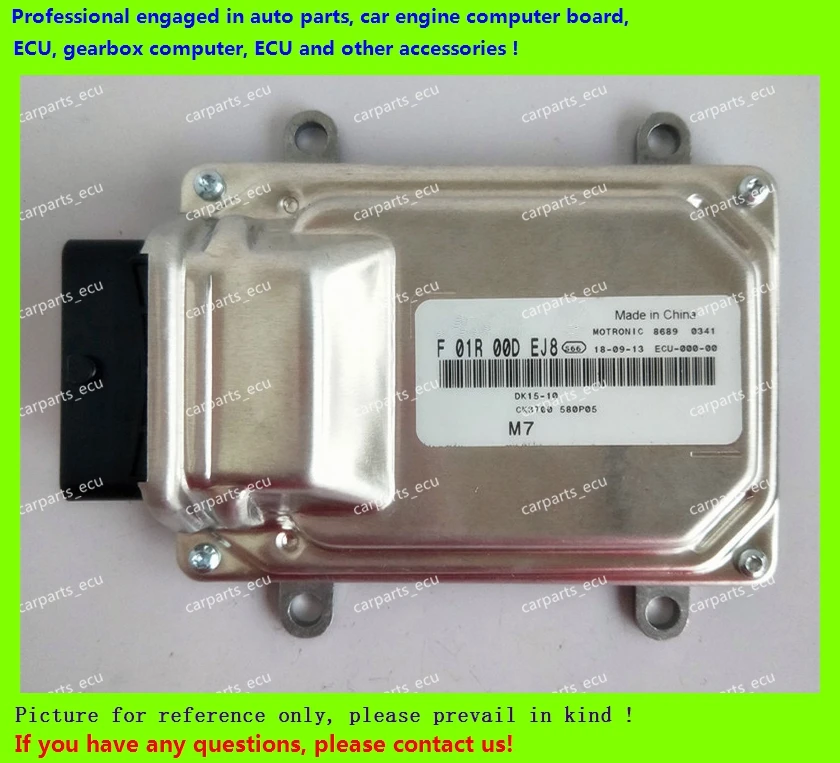 

For Dongfeng Sokon(DFSK) car engine computer board/M7 ECU/Electronic Control Unit/F01R00DEJ8/F01RB0DEJ8 CK3700 580P05 DK15-10