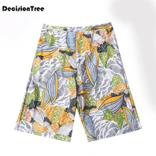 Мужские шорты для плавания, пляжные шорты, шорты для плавания, мужские спортивные шорты для бега