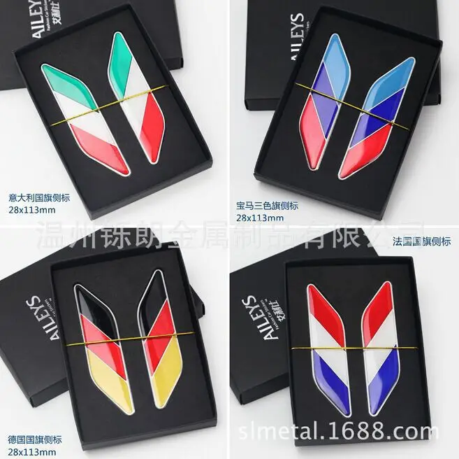 body qatar shop ford on Shopping/Buy Low Flag Qatar Online Prices Compare