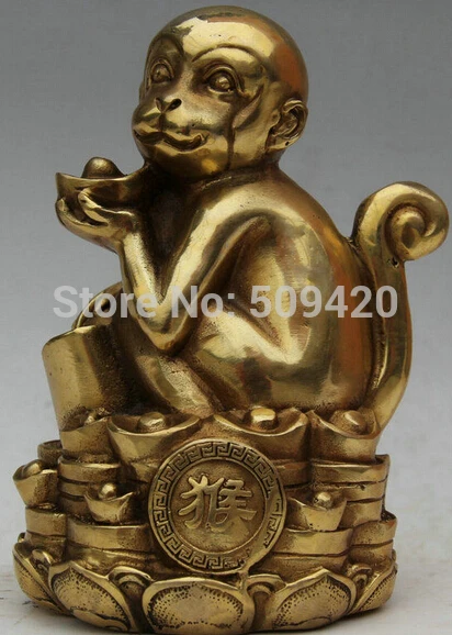 

7" Chinese Folk Brass Wealth Zodiac Year Monkey Yuan Bao Coin Statue Sculpture