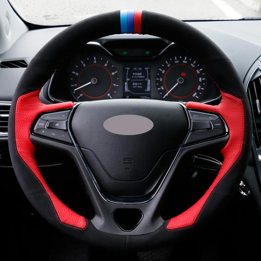 

Black Suede Red Leather Car Steering Wheel Cover for Chery Arrizo 5