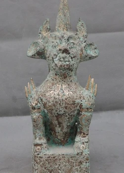 

15" Old Chinese Dynasty Pure Bronze Gilt-Silver Weird Beast Wild animal Statue