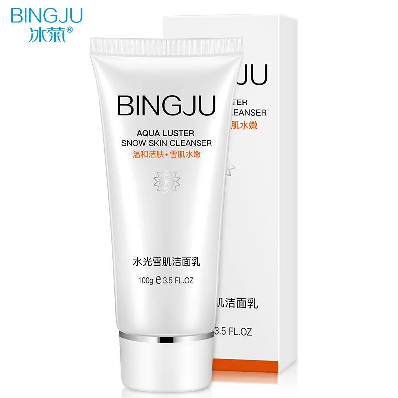 

BINGJU Wonder Facial Cleanser Plant Extract Facial Cleansing Rich Foaming Face Cleanser whitening Moisturizing Face Skin