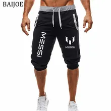 Новинка, мужские шорты с принтом Месси, одежда для фитнеса, летняя одежда для отдыха, мужские спортивные штаны для бега, Мужские дышащие повседневные шорты для мужчин