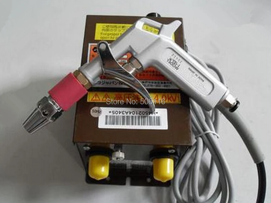 

new Antistatic Air New Ionizing Air Gun+High Voltage Generator Electrostatic machine