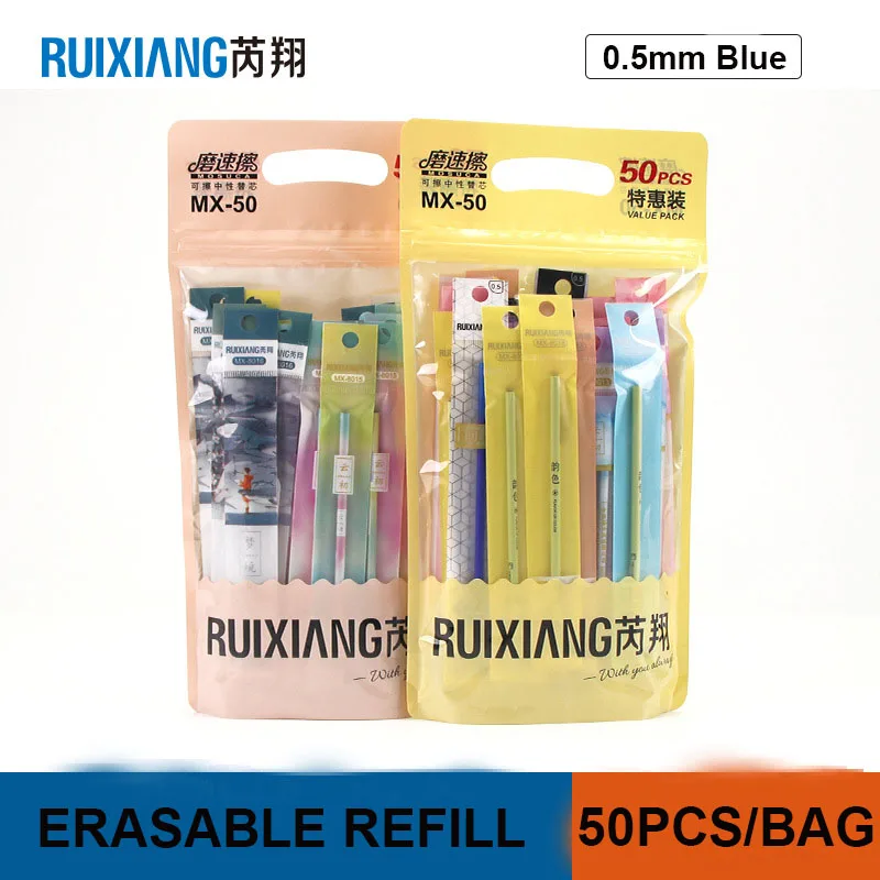 

50PCS/LOT Ruixiang Lovely Students/Business Gelpen Refill Erasable 0.5mm Blue Recharge Frixion Refill Magic Disappare Cartridge