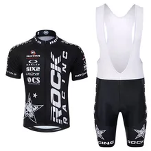 Wholesale Cycling Jersey Short and Bib Set New Arrival Factory Price Customized Wears Full Zipper Summer Short Sleeve