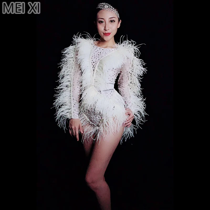 

Luxury white feather pearl spandex stretch jumpsuit party nightclub bar concert DJ singer/dancer costumes