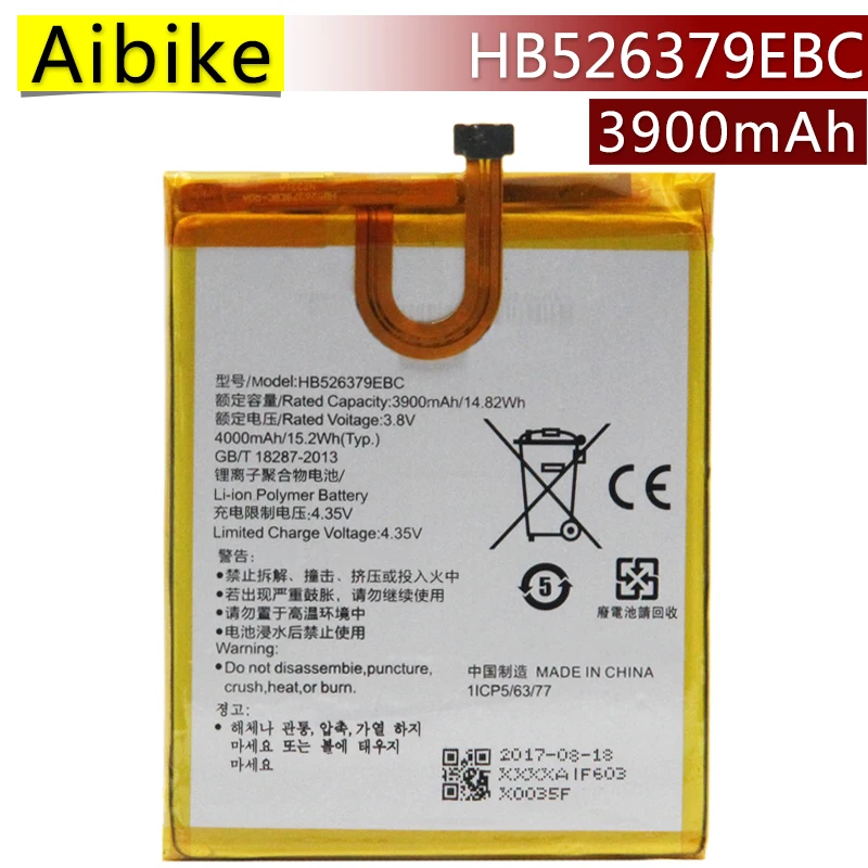 Новые оригинальные батареи мобильного телефона hb526379ebc для Huawei Honor 4C Pro/Y6 Pro