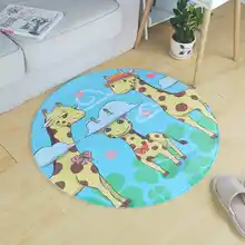 Мультфильм животных Жираф круглый ковры Гостиная стул компьютерный коврик Детская Игровая палатка коврик гардероб ковры