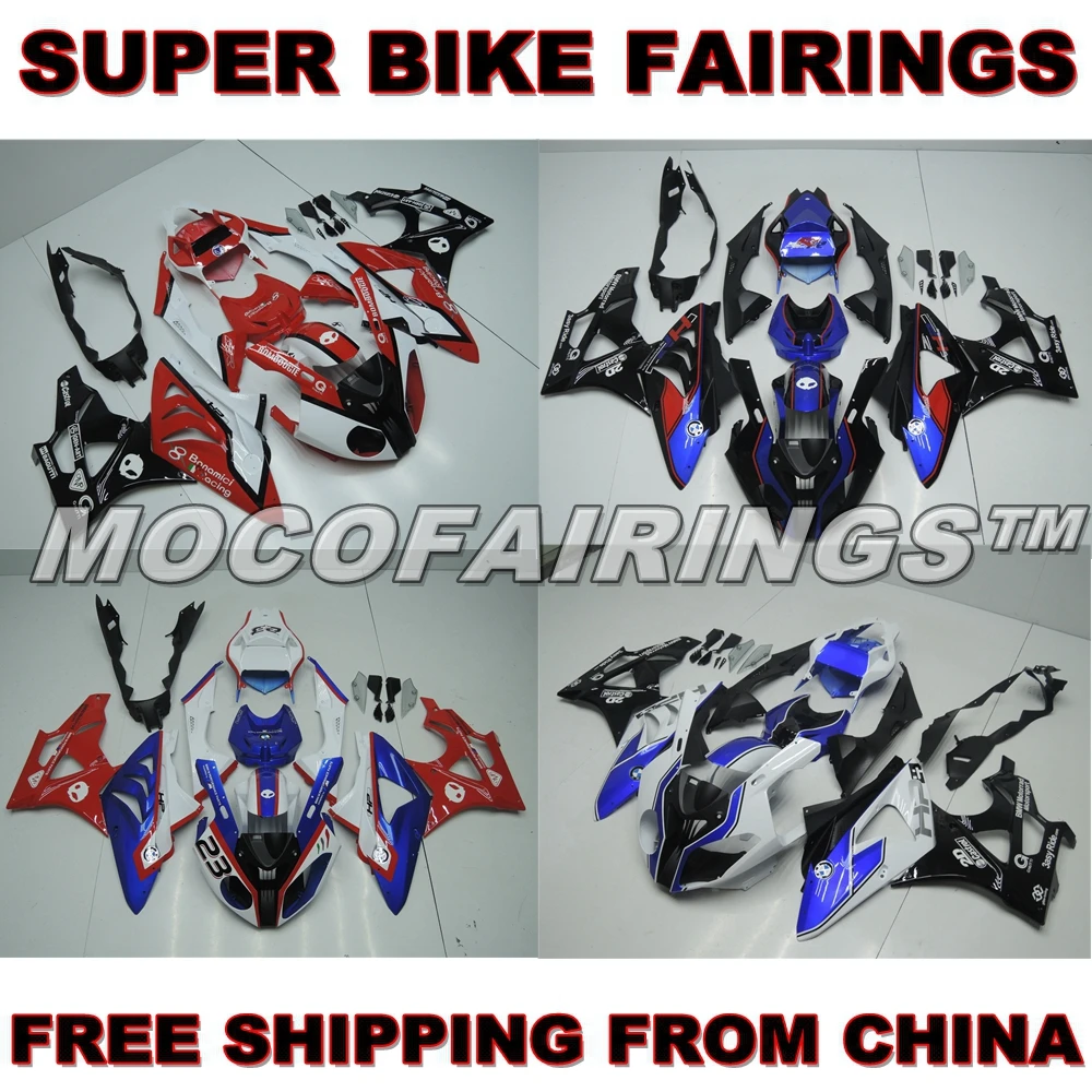 

Motorcycle ABS Material Injection Fairing Kit For BMW S1000RR 2009 2010 2011 2012 2013 2014 HP4