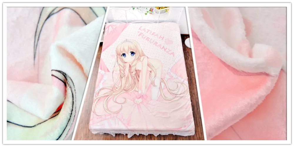 MASHIRO