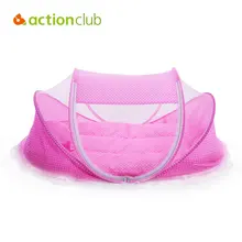 Actionclub Bébé Lit Voyage Lit Coton Oreiller et Tapis Pliage Lit Bébé Portable Lit Avec Filet Nouveau-Né Moustique D’été Net