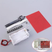 DIY Kits Full SMD 8 Channel Digital Responder WQM Suite Answer Device SMT Soldering Practice DIY Electronic Training