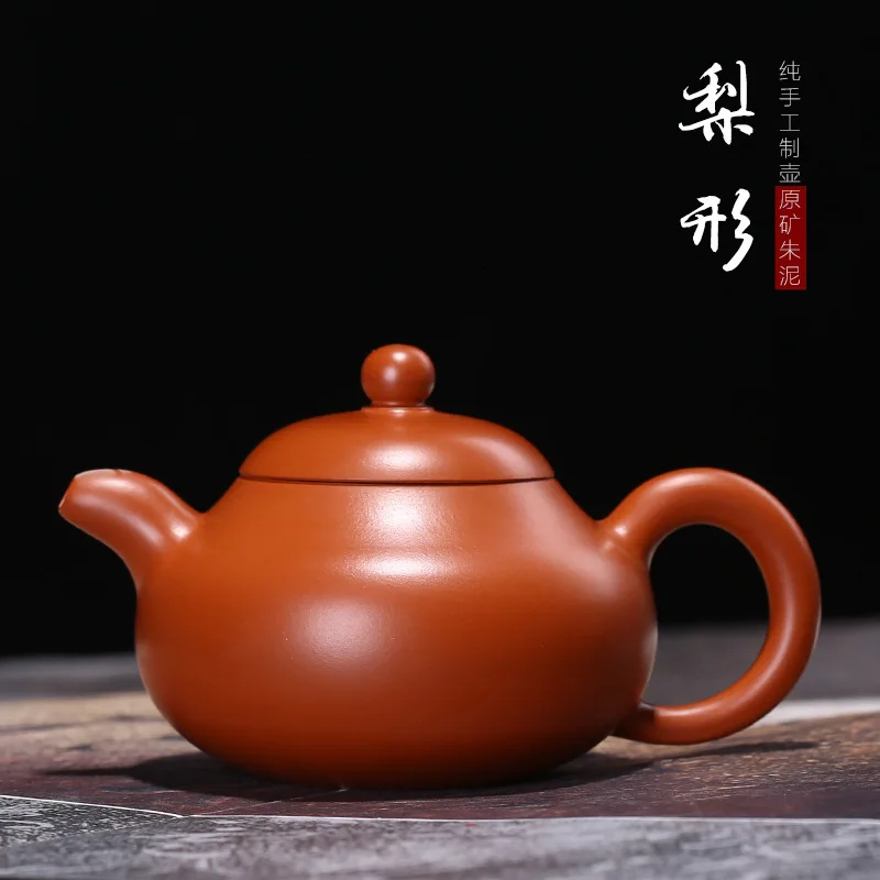 Pear-shaped wholesale ceramic tea-pot undressed ore mud zhu pure manual pan pot of tea custom laser engraving logo name | Дом и сад