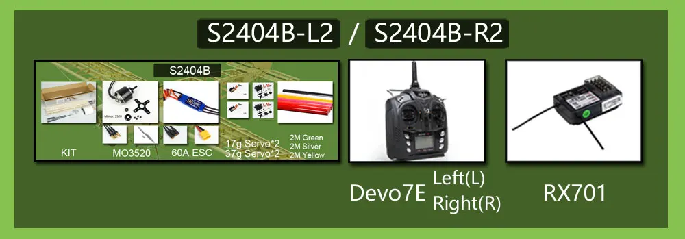 S2404-LR2