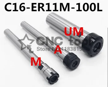 

1PCS C16 ER11M 100L/C16 ER11M 150L Collet Chuck Holder 100MM/150MM Extension Straight Shank for ER Collet with ER11M Nut