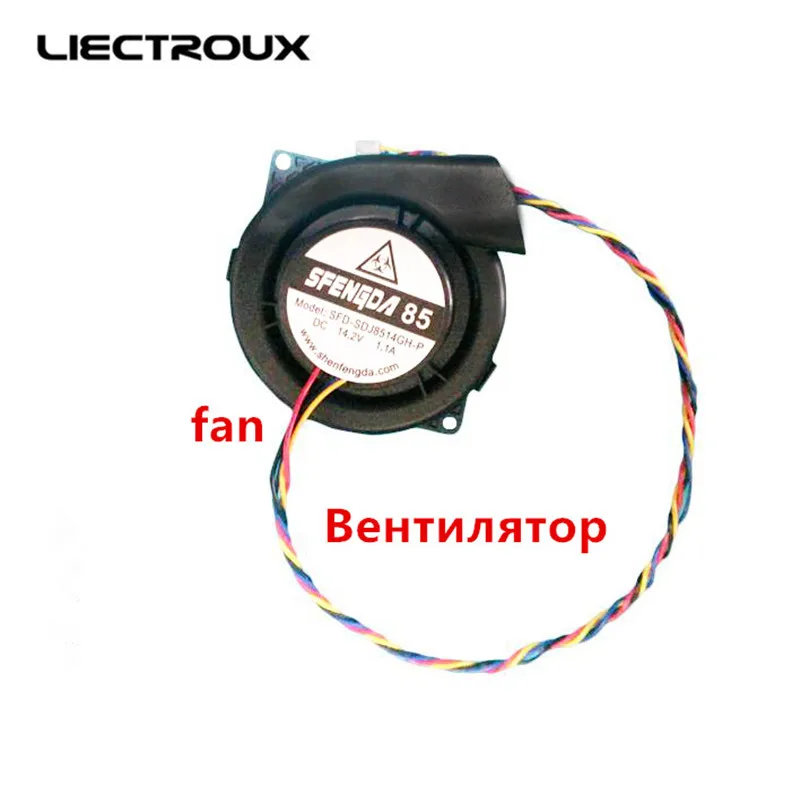 (B6009) вентилятор в сборе для робота пылесоса LIECTROUX B6009 1 шт./упак.|Запчасти пылесоса|