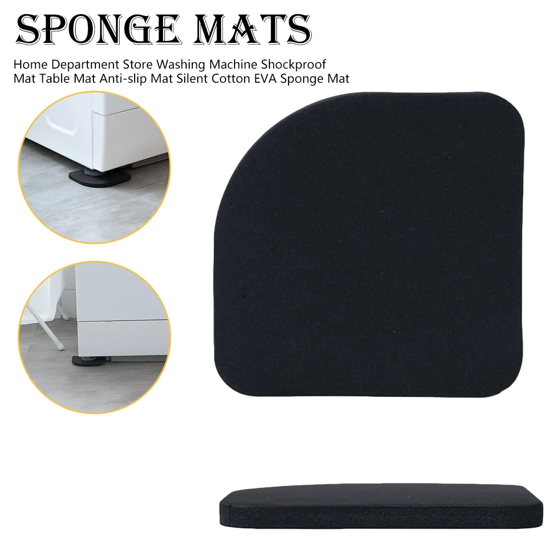 

4pcs Multifunctional Anti Vibration Mat For Washing Machine Non Slip Anti-Vibration Pad
