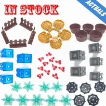 Создатель города цветочный горшок жемчужина Снежинка строительный блок MOC Часть Аксессуары Классическая модель набор игрушек для детей города друзей