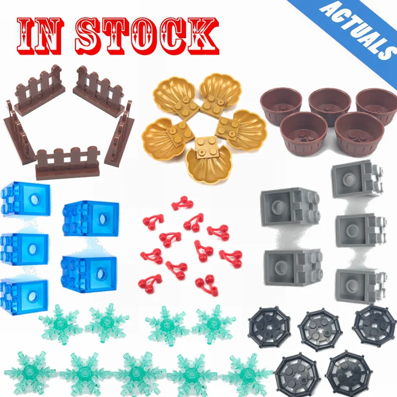 

Creator City Flower Pot Shell Pearl Snowflake Building Block MOC Part Accessories Classic Model Set Toys For Kids Cities Friends