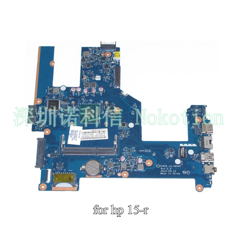 laptop font b motherboard b font for hp Compaq 15 15 R 15T R 15 s