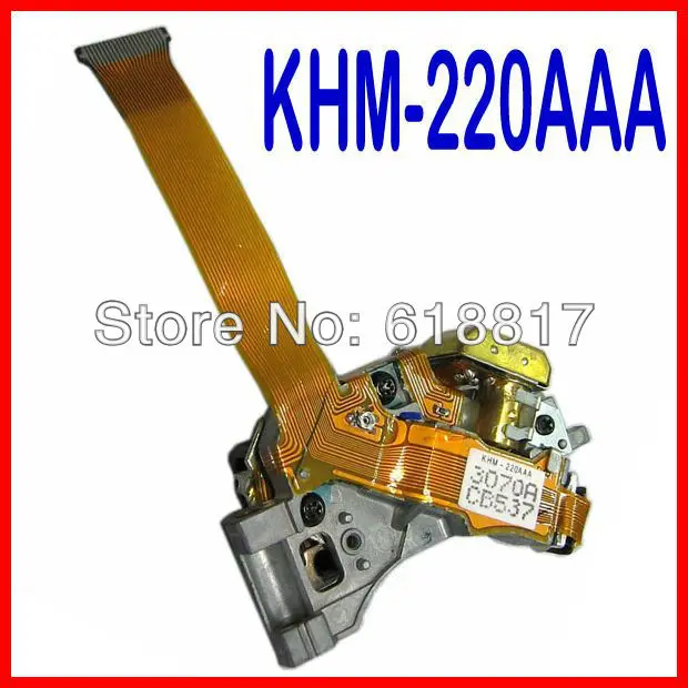 OPTICAL LASER PICKUP LENS for SONY DAVS400 SCD-XB940