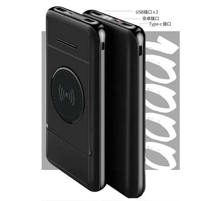30000mAh Беспроводная Быстрая зарядка внешний аккумулятор для Xiaomi iPhone X держатель