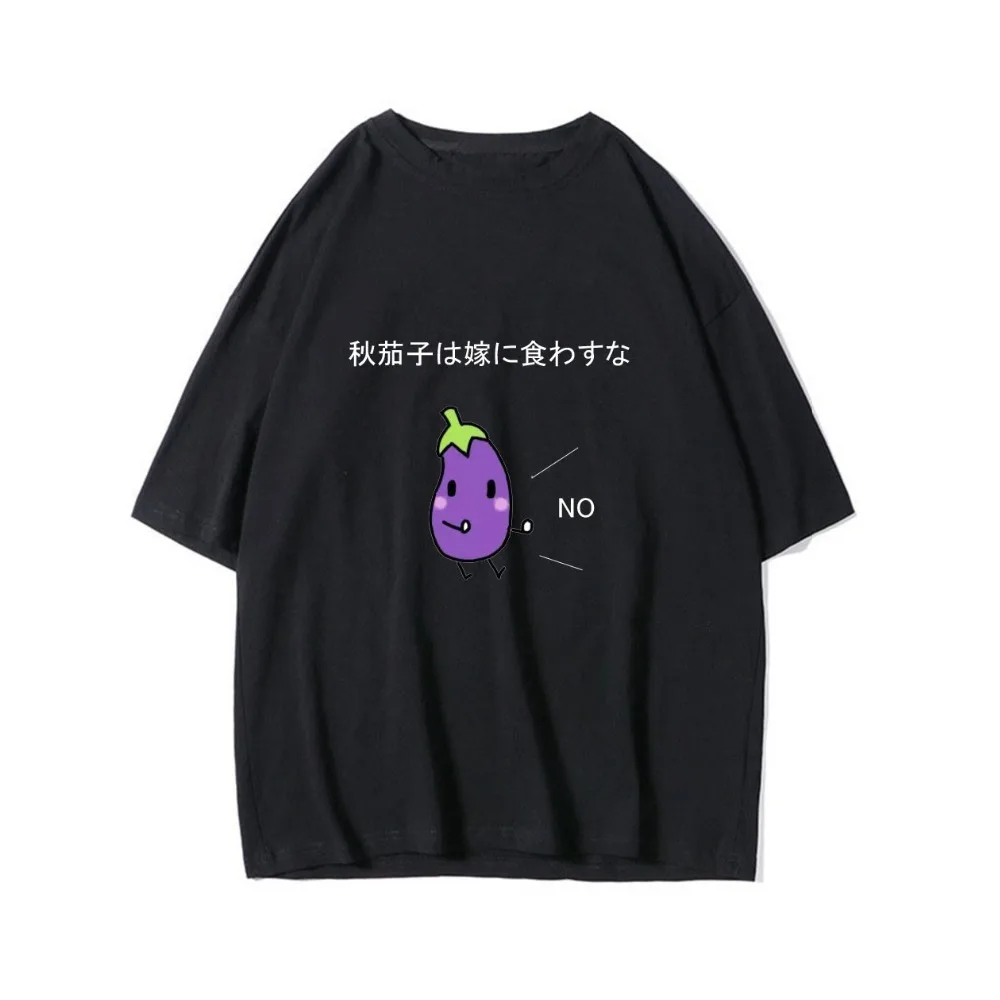 Новый не дать вашей жене Баклажан японский женский футболка футболки Harajuku забавная футболка с коротким рукавом, для женщин топы футболки