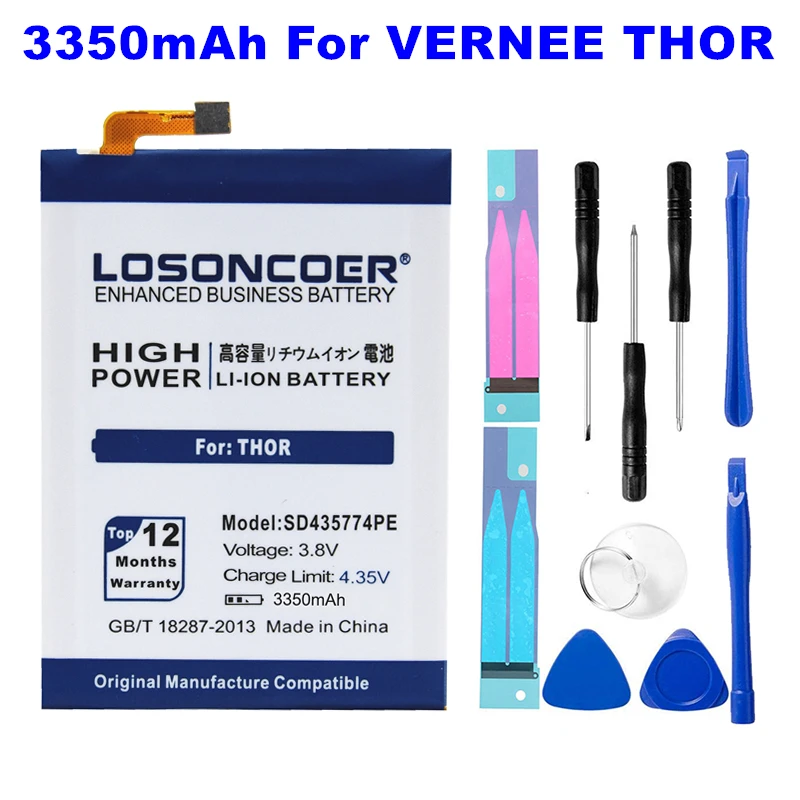 LOSONCOER 3350mAh SD435774PE батарея для Vernee Thor батареи запасные мобильного