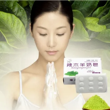 

New Handmade soap Natural active enzyme crystal soap body whitening soap private parts perineum pink mild-free stimulation Soap