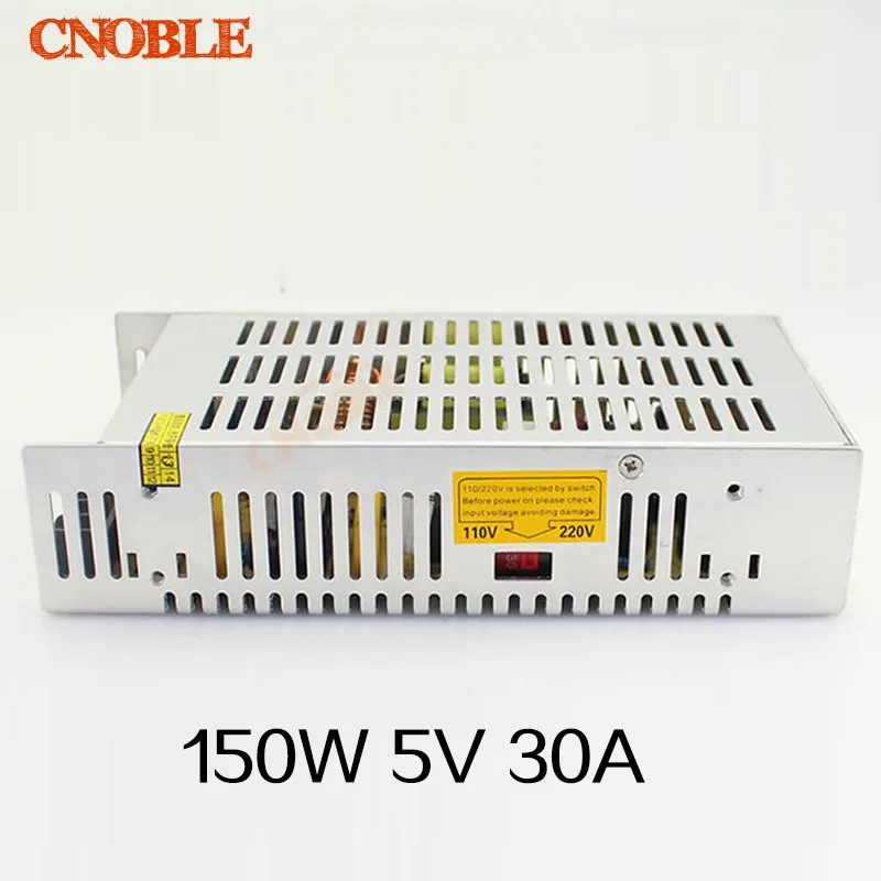 150W-5V-30A