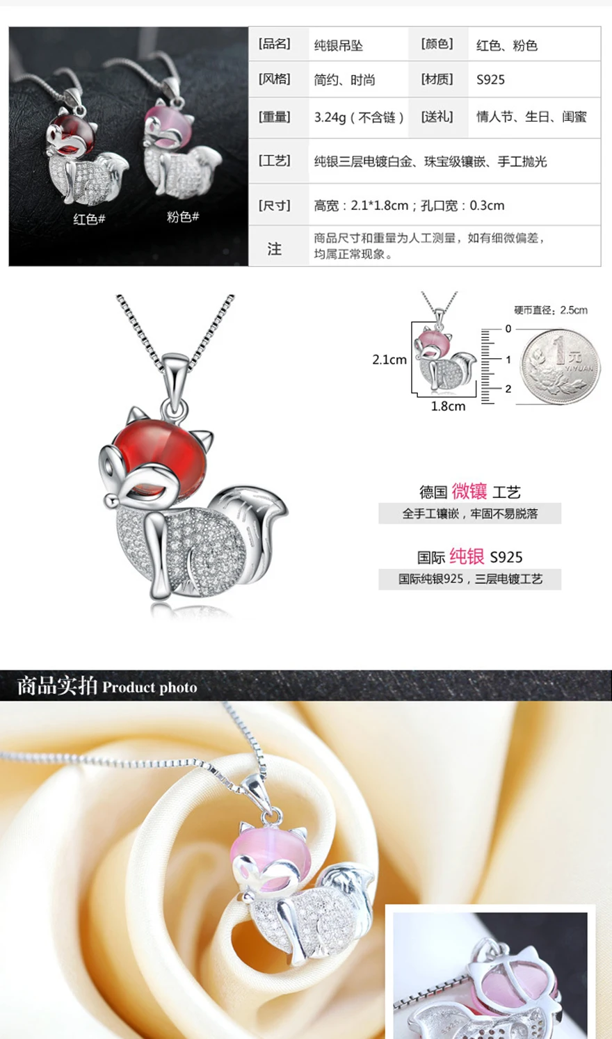 3876699739_262617212