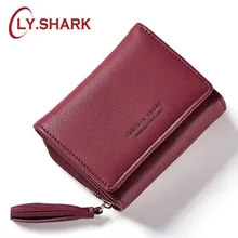 LY. SHARK женский короткий кошелек, Дамский маленький кошелек, деловой держатель для карт, кошелек для монет, женский модный кошелек из искусственной кожи