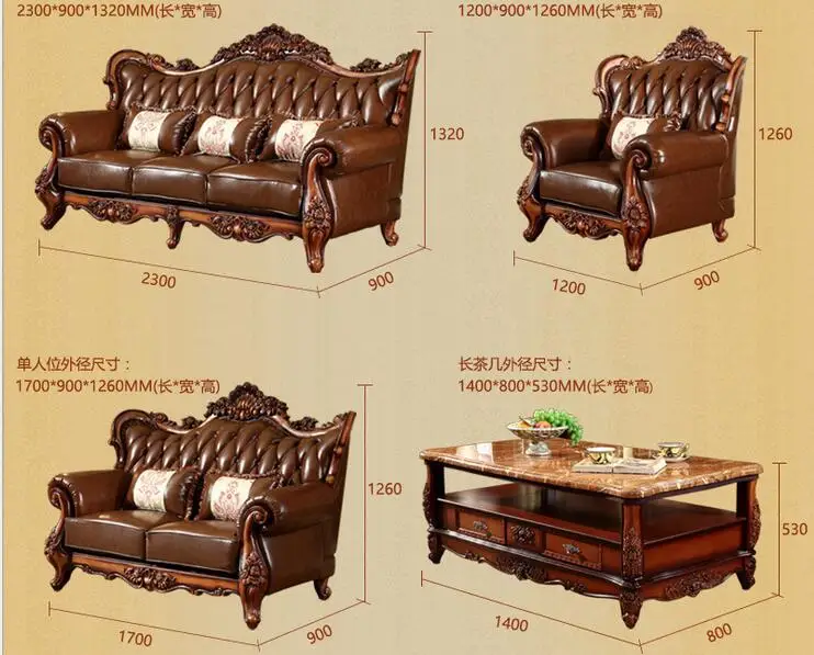 Aliexpress Solid Wood Sofa Set With Center Table 0409 171 Aliexpress Solid Wood Sofa Set With Center Table 0409 171 From Reliable Wooden Sets Suppliers On China Building Materials Mart