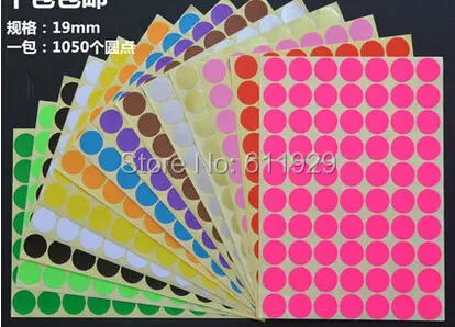 

Free shipping dia.1.9cm colorful round blank paper stickers,1050pcs a lot/gift packing label/price tag/DIY red sticker/logo